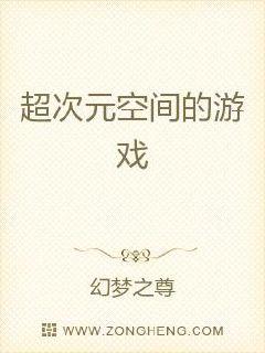抗战时期的天津文学