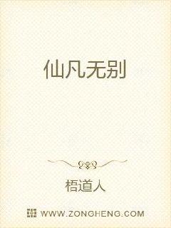 解开胸衣给你看的