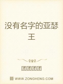 梦境交织，追忆与慰藉——昨晚梦见给烟已故的亲友，又梦见爷爷过世的过程