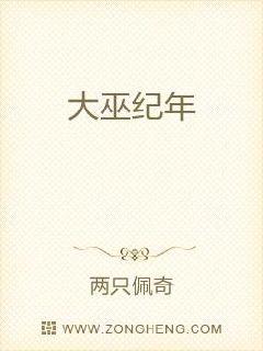 地质学在中国的传播与发展：以地质学教科书为中心（1853-1937）