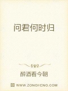 年轻的母亲6中文在线观看完整版免费观看