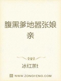 百合GL小说电子书封面