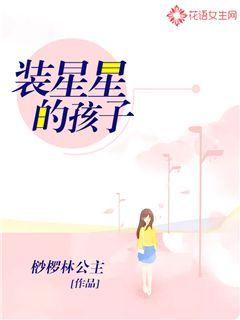 gogo香港销魂肉体艺术电子书封面