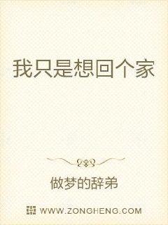 江唯林南烟小说全文免费阅读免费阅读