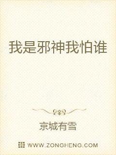 yin荡老师系列小说电子书封面