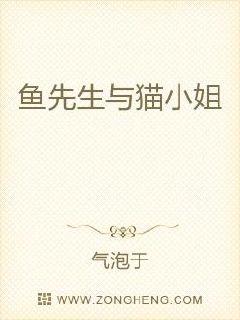 下一站江湖双修女主电子书封面