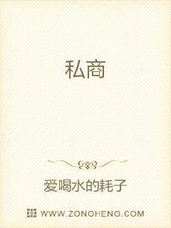 国产欧美亚洲综合第