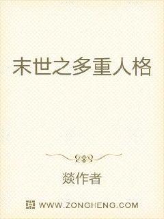 父爱如山电视剧