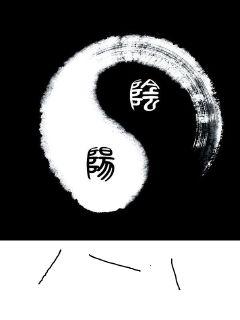 医生不停的揉我豆豆