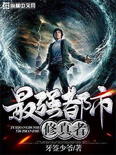 中国电影出版社图书封面