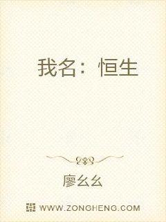 陌陌影院在线观看动漫