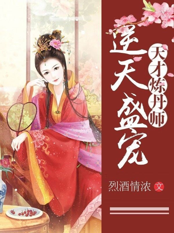 个人门户--纵横中文网