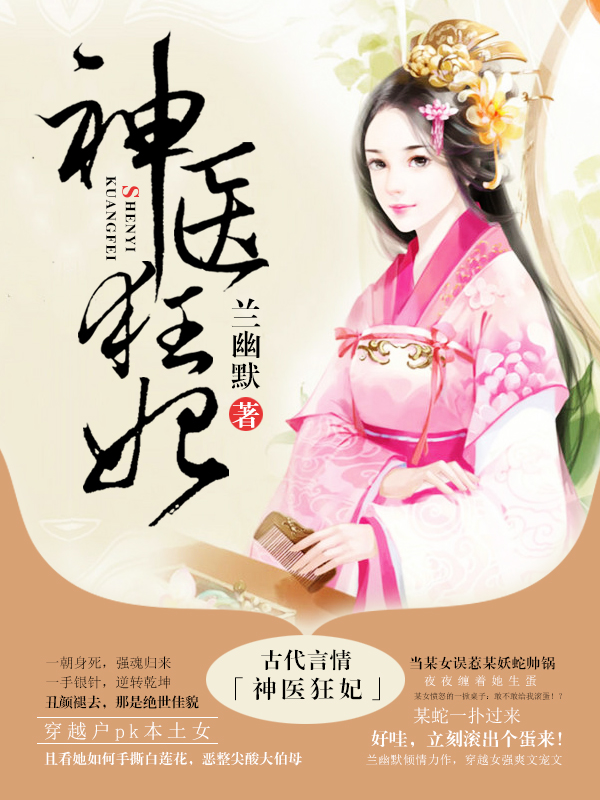 传世私服双开工具下载