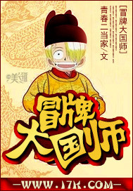 很值钱