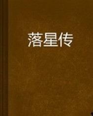 大菠萝导航福建app免费湖南教育网