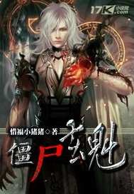 千折百转