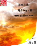 等你好消息