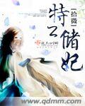 苏氏小学开学