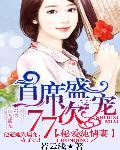 道场开张