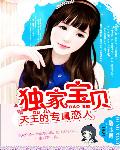 虚渊玄版罪恶王冠