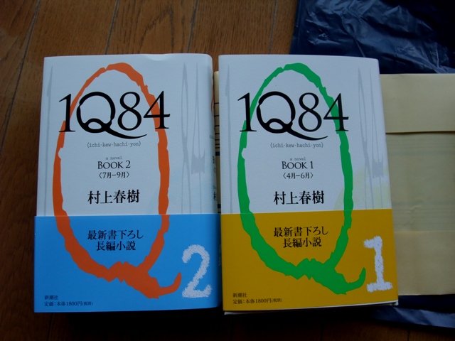 村上春树新作《1q84》面世 向奥威尔经典作品致敬