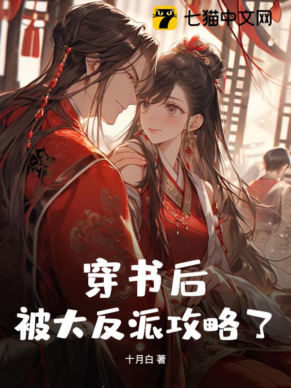 Amazon.co.jp: 『三國玲子全歌集 群緑叢書第66篇』平成17年発行