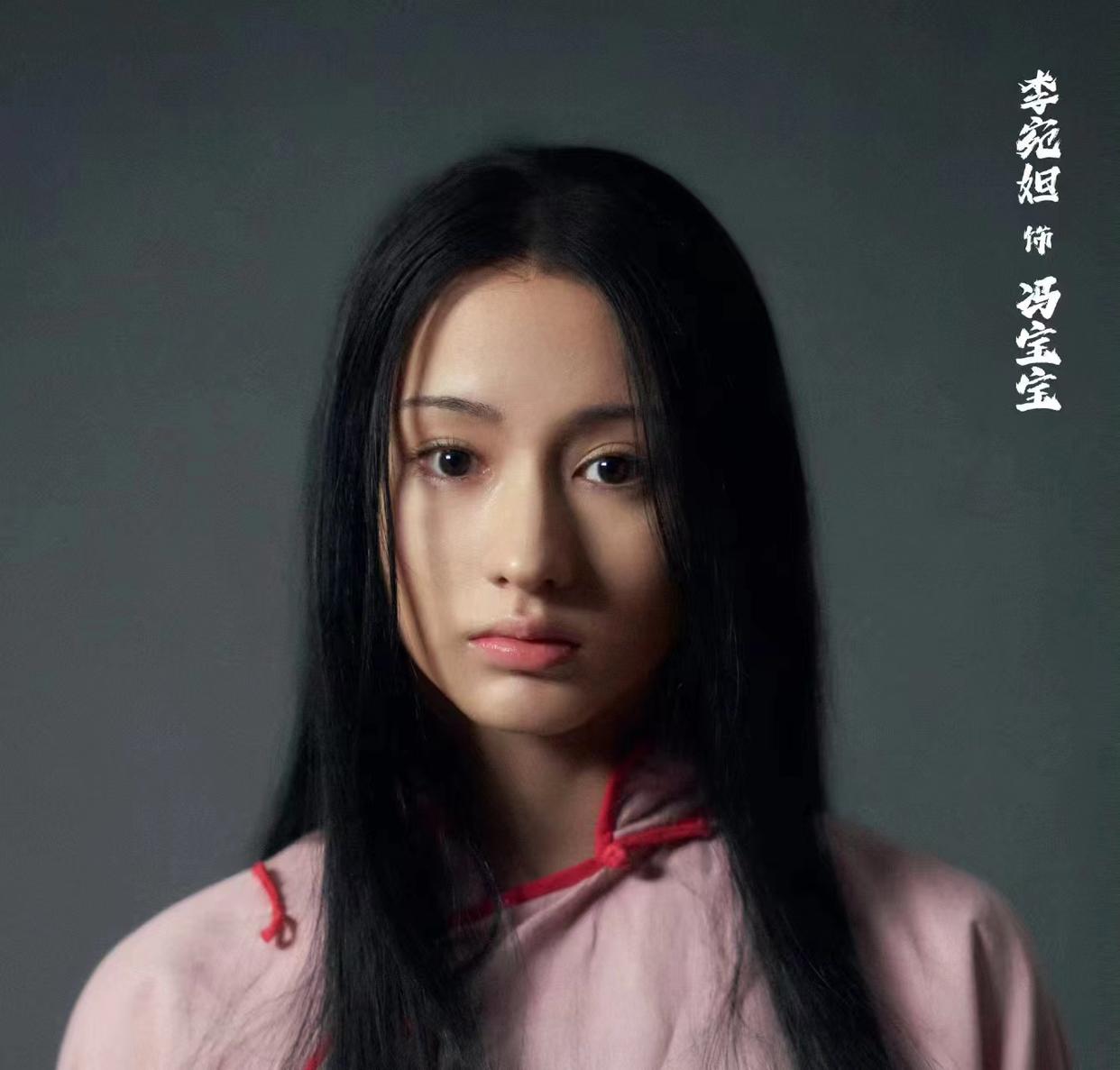帖子-剑来-纵横中文网