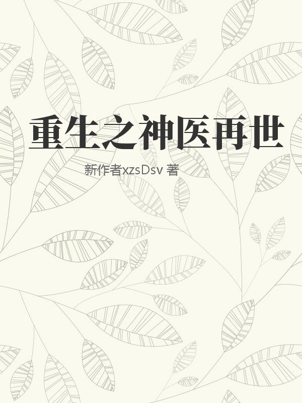 书籍1313113