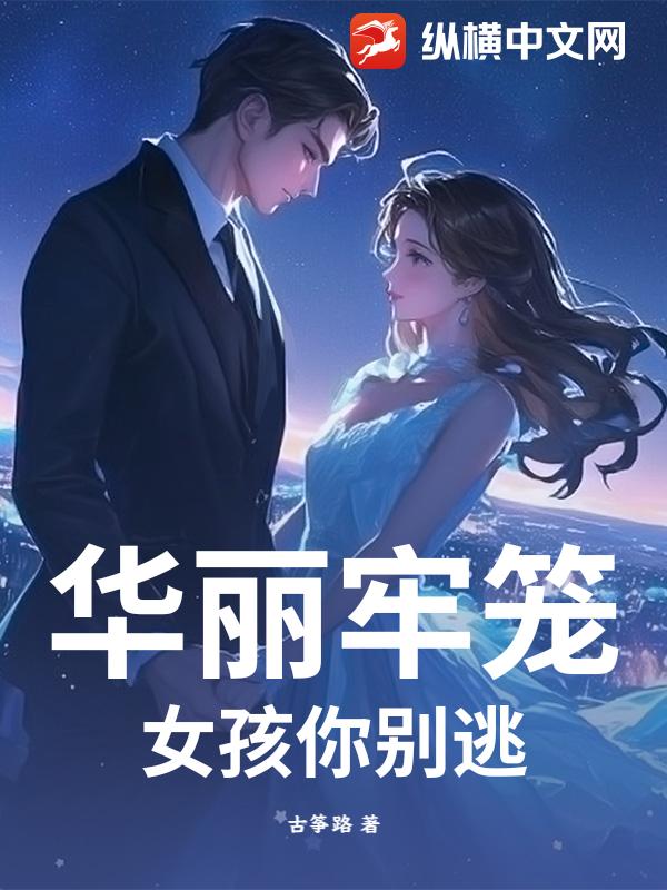 书籍2162484