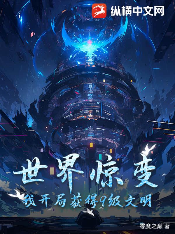 书籍10201932