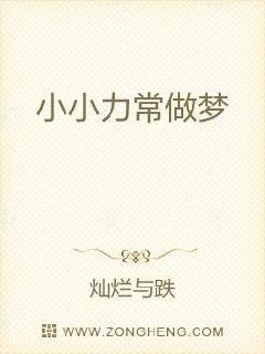 林阳和苏颜小说全文免费阅读完整版