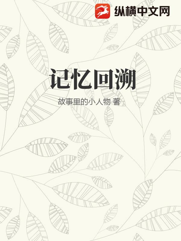 书籍11949639