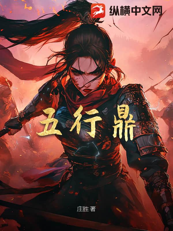 书籍2488970
