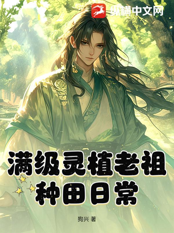 书籍2468876