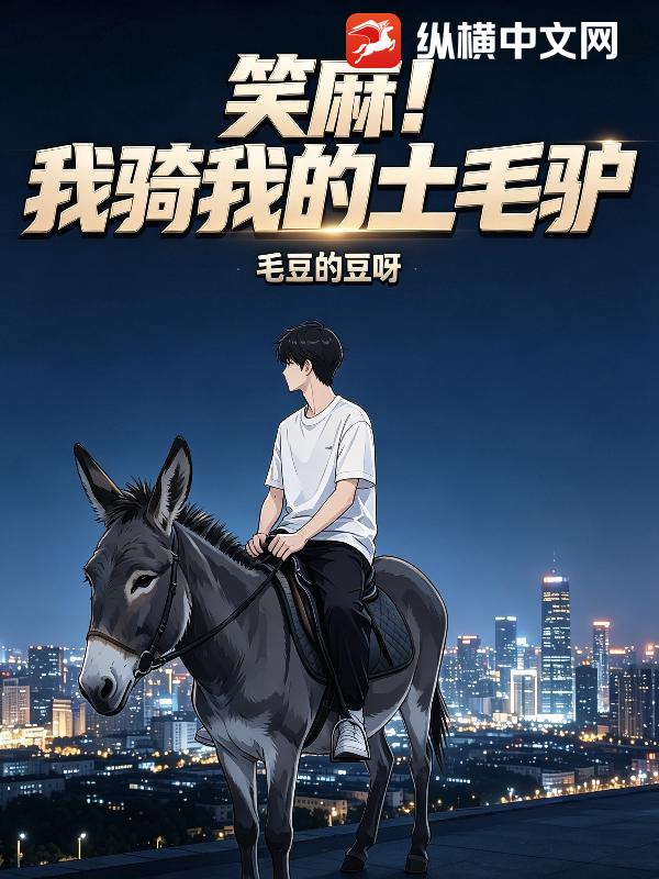 书籍12804153