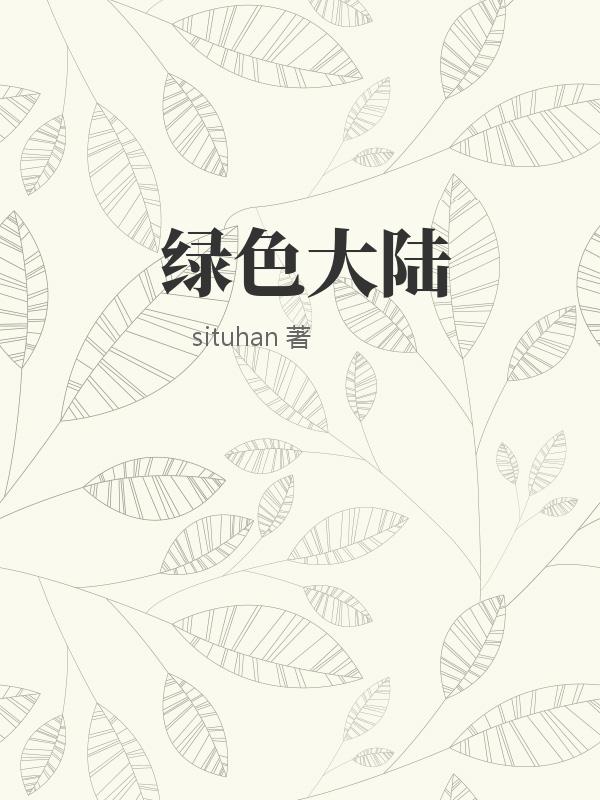 书籍1278020