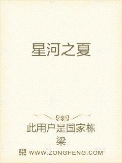 活出样给自己看简谱_活出样来给自己看简谱(2)