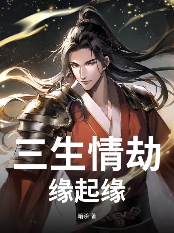 书籍2528375