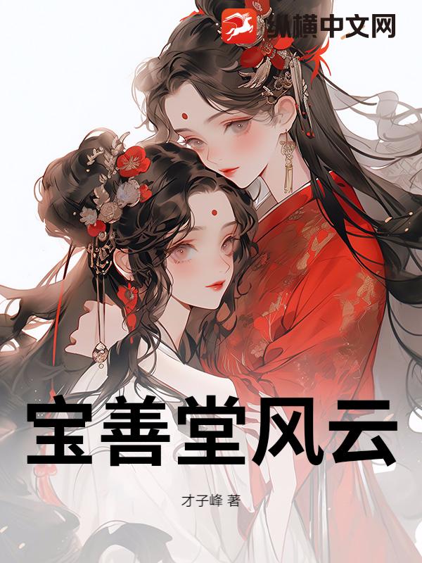 书籍9792294