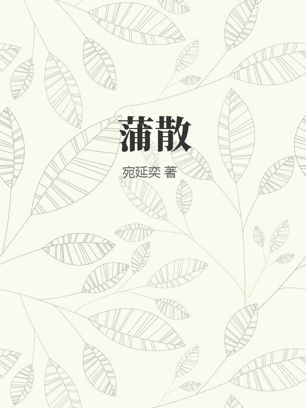 书籍1425384