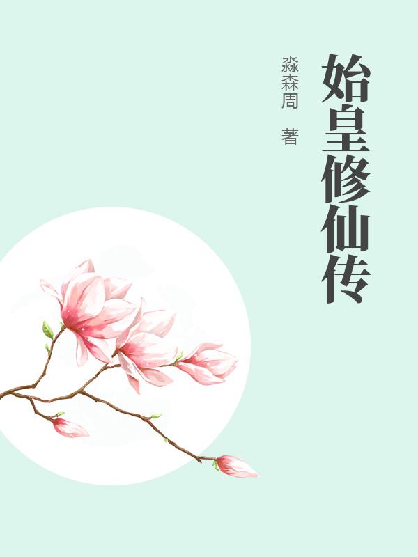 书籍1430655