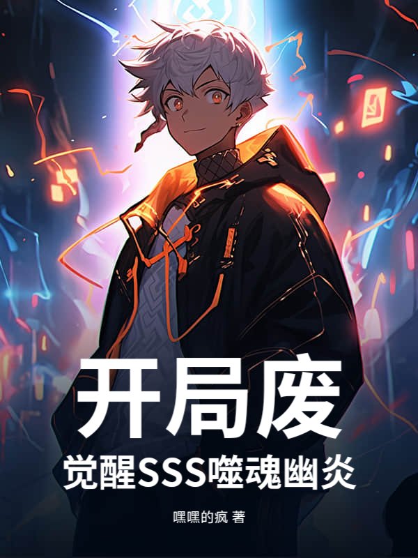 ֱϣSSSɻ