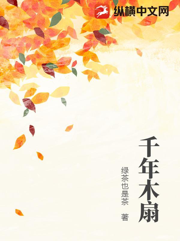 书籍11582604