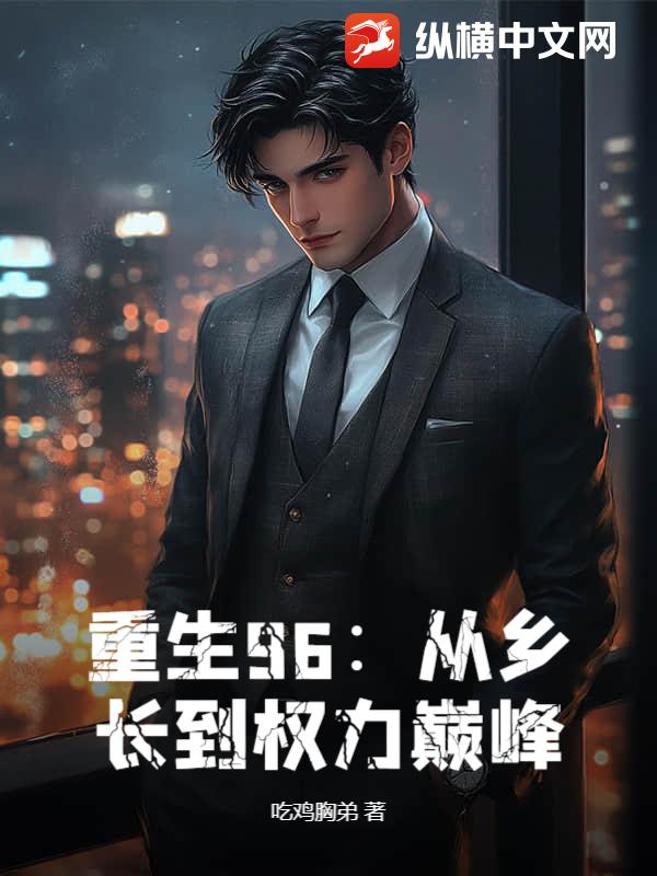 96糤Ȩ۷