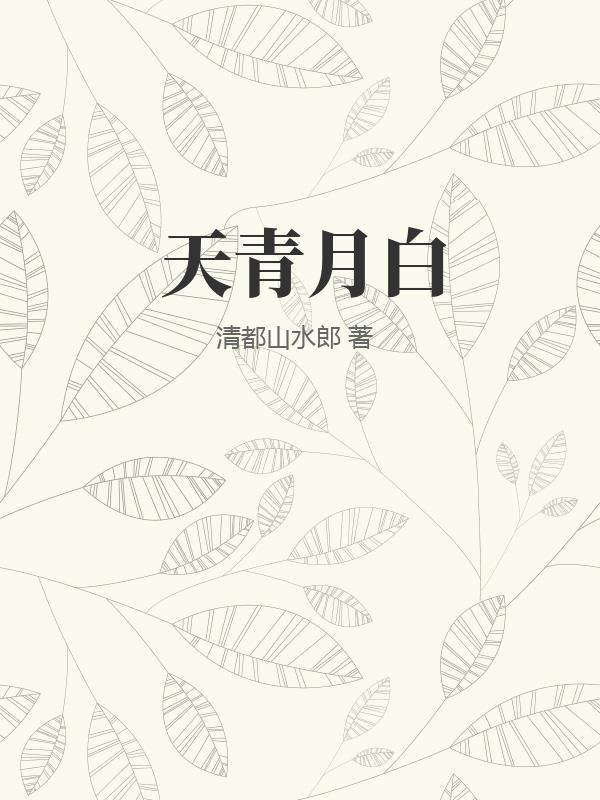 书籍1247238
