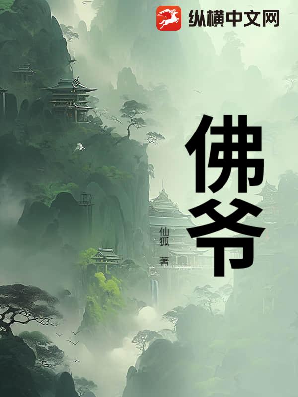 书籍9778416