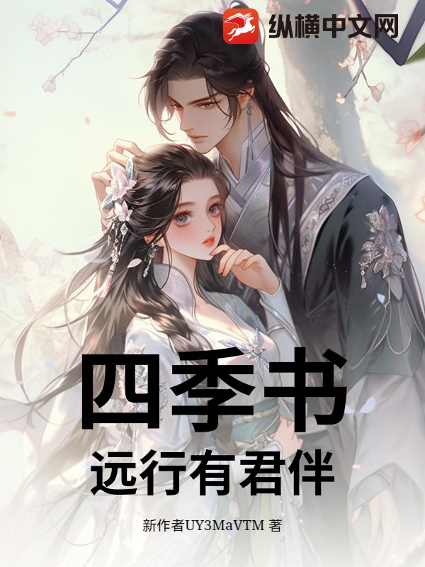 书籍10212954
