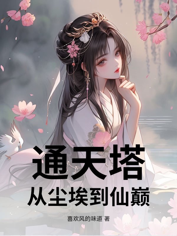 书籍2671370