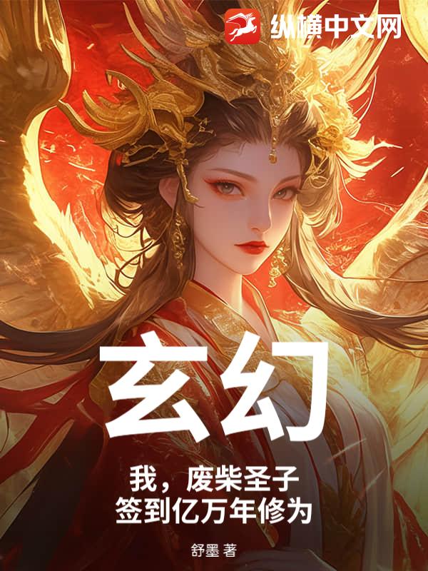 书籍10313292