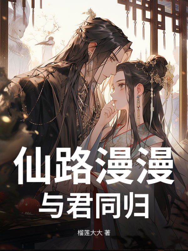 书籍2701102